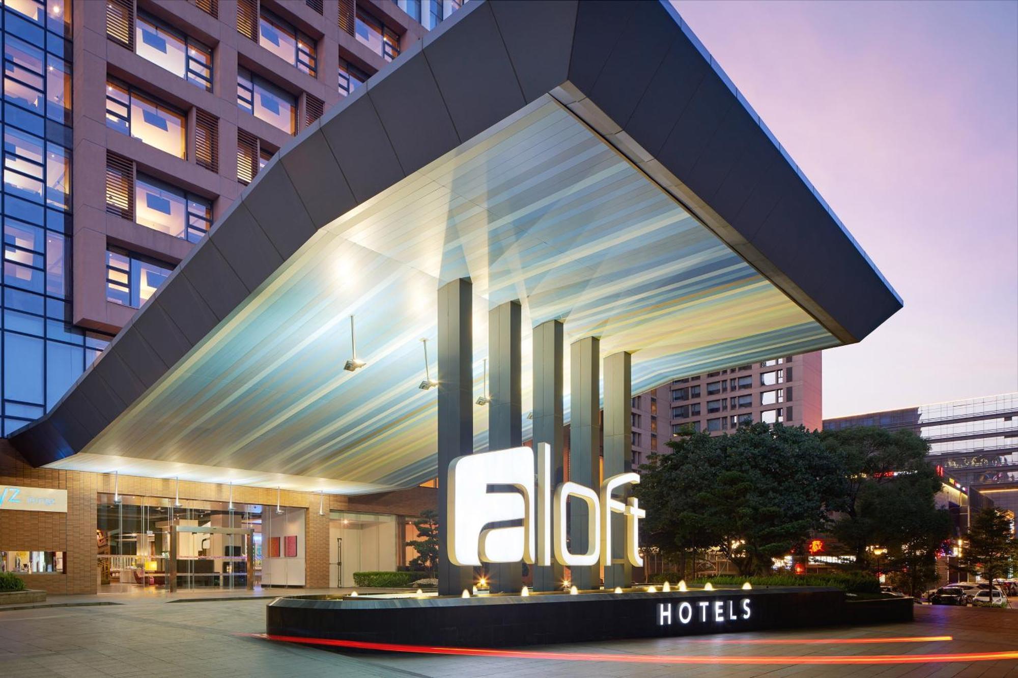 Aloft Nanhai, Foshan Exterior photo